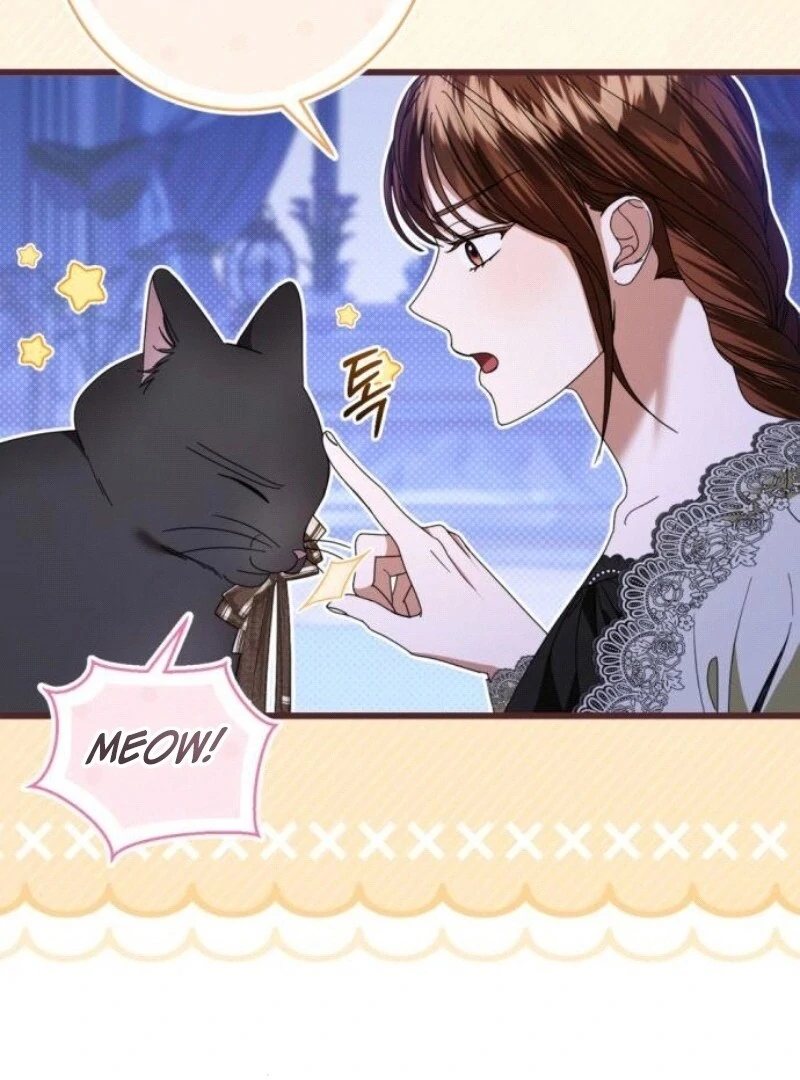 That’s Just How First Love Is, Your Highness chapter 29 page 12