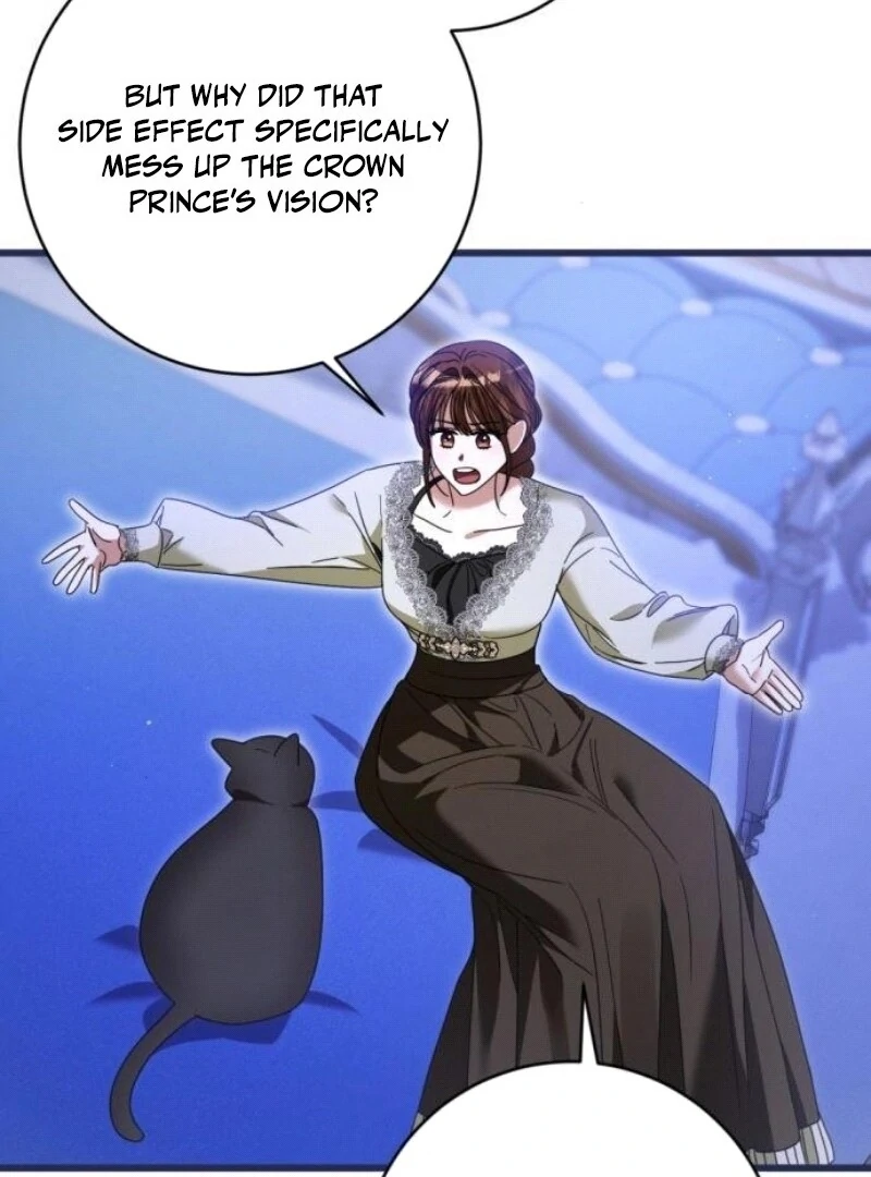 That’s Just How First Love Is, Your Highness chapter 29 page 34