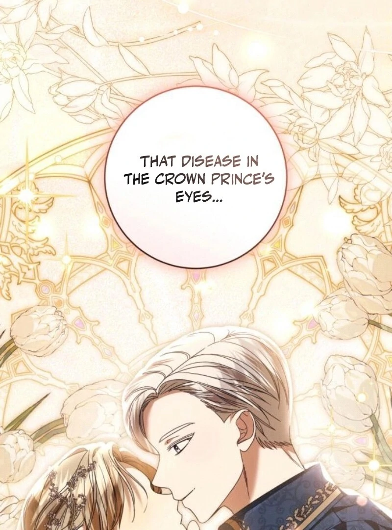That’s Just How First Love Is, Your Highness chapter 29 page 43