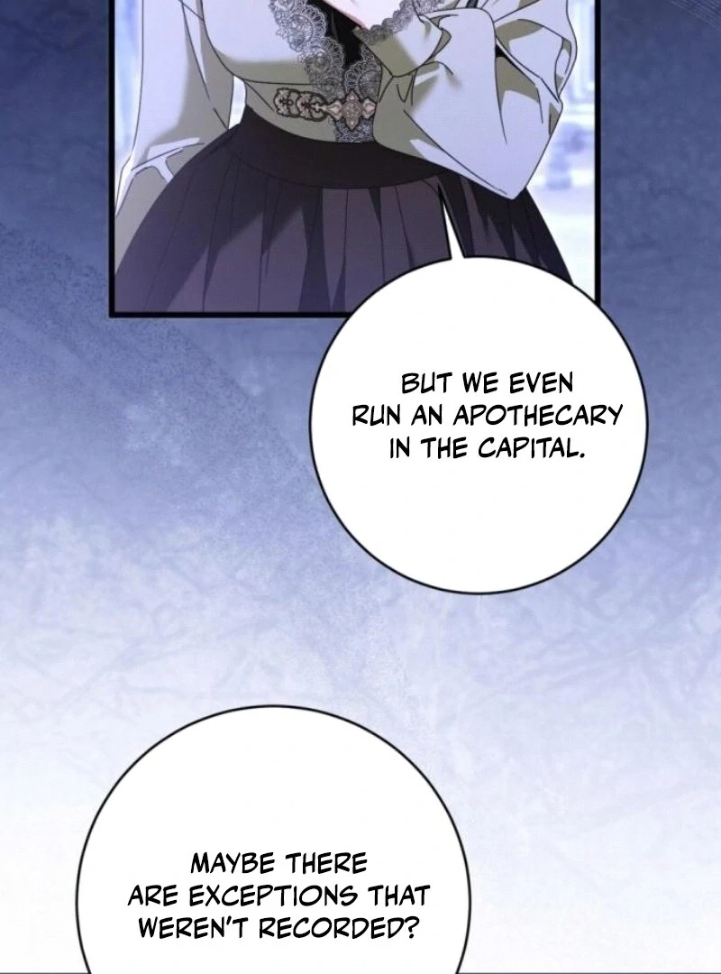 That’s Just How First Love Is, Your Highness chapter 29 page 57