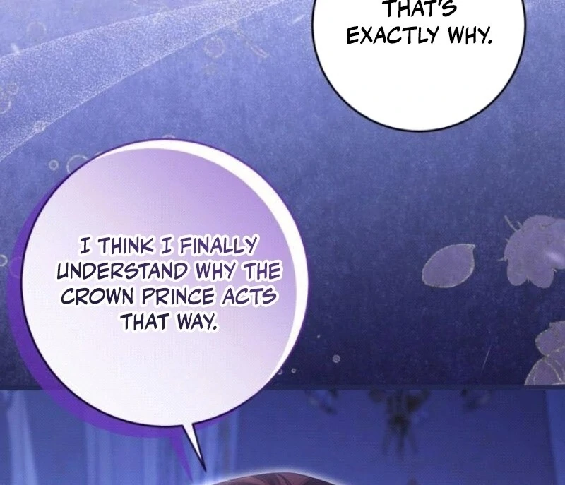 That’s Just How First Love Is, Your Highness chapter 29 page 69