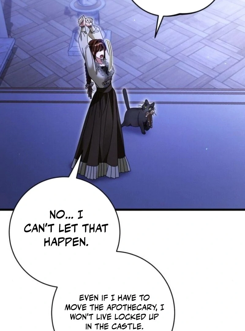 That’s Just How First Love Is, Your Highness chapter 29 page 7