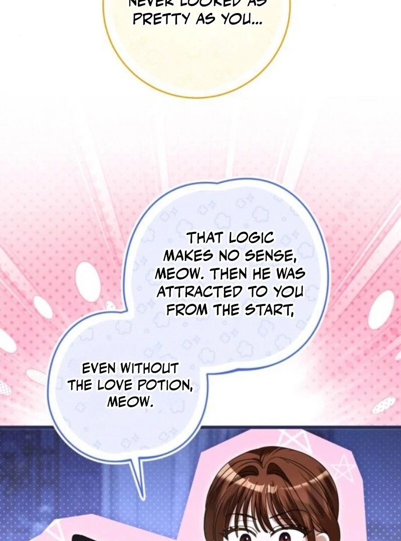 That’s Just How First Love Is, Your Highness chapter 29 page 78