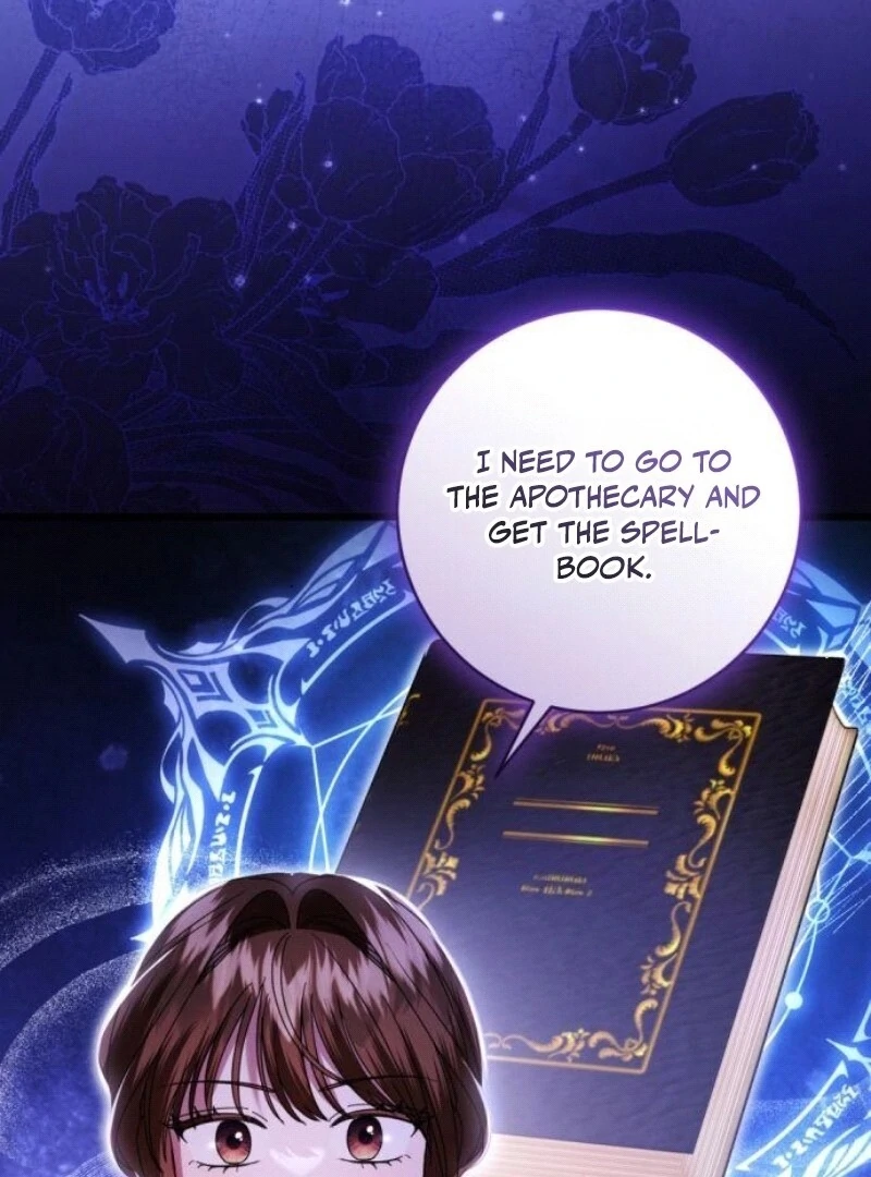 That’s Just How First Love Is, Your Highness chapter 29 page 94