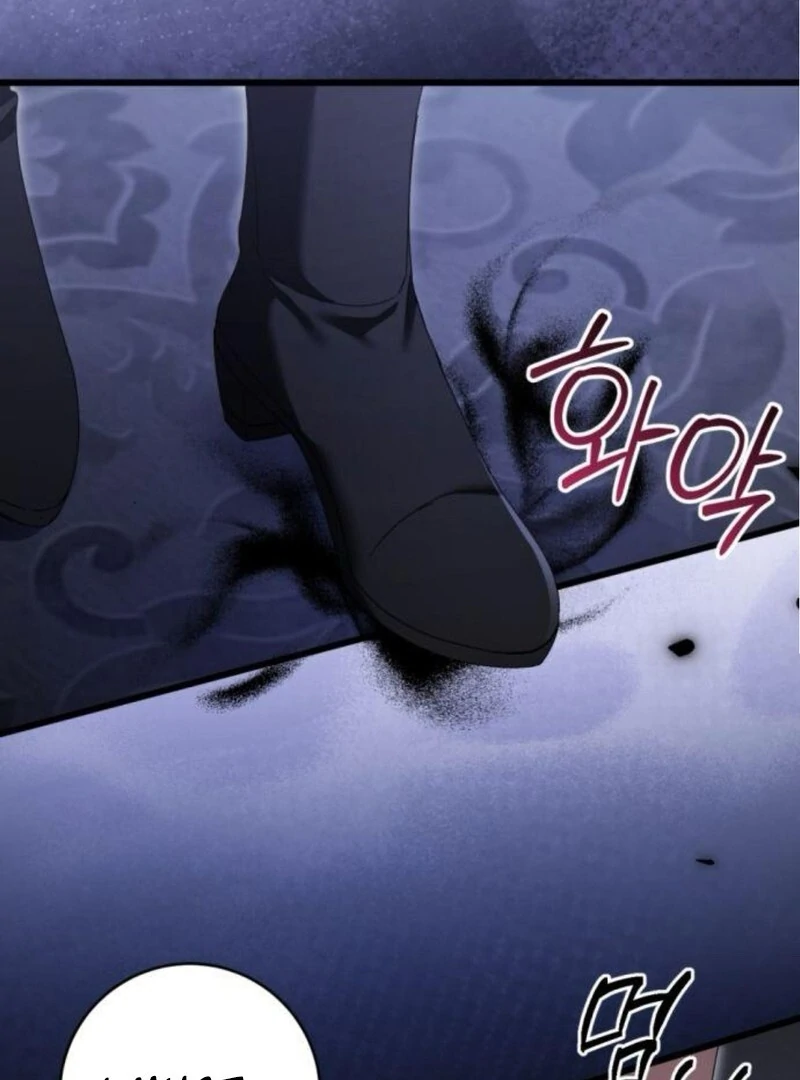 That’s Just How First Love Is, Your Highness chapter 31 page 40