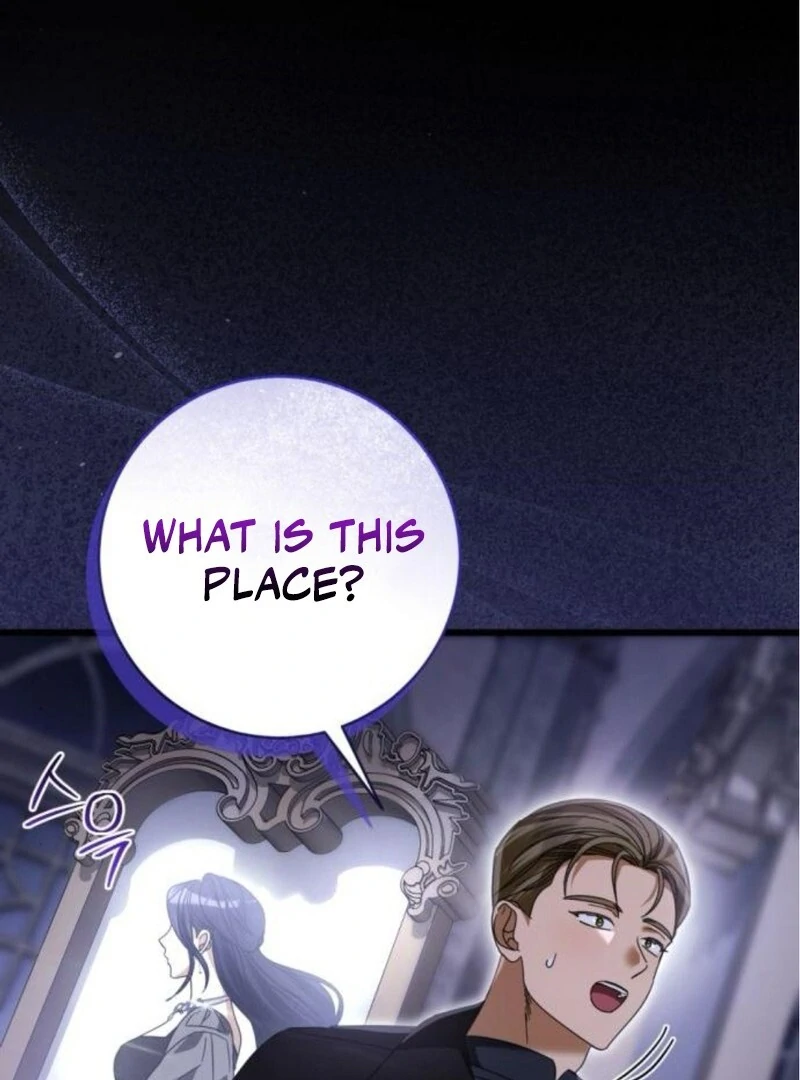 That’s Just How First Love Is, Your Highness chapter 31 page 46