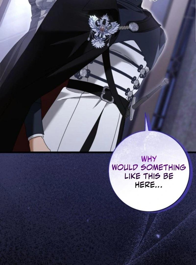 That’s Just How First Love Is, Your Highness chapter 31 page 47