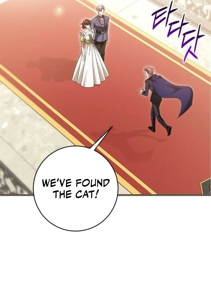 That’s Just How First Love Is, Your Highness chapter 31 page 68