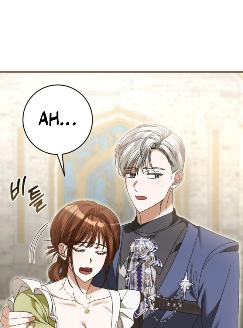That’s Just How First Love Is, Your Highness chapter 31 page 69