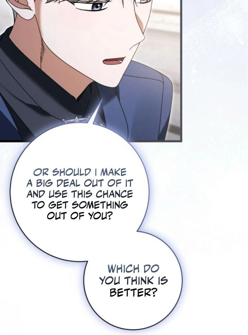 That’s Just How First Love Is, Your Highness chapter 31 page 7