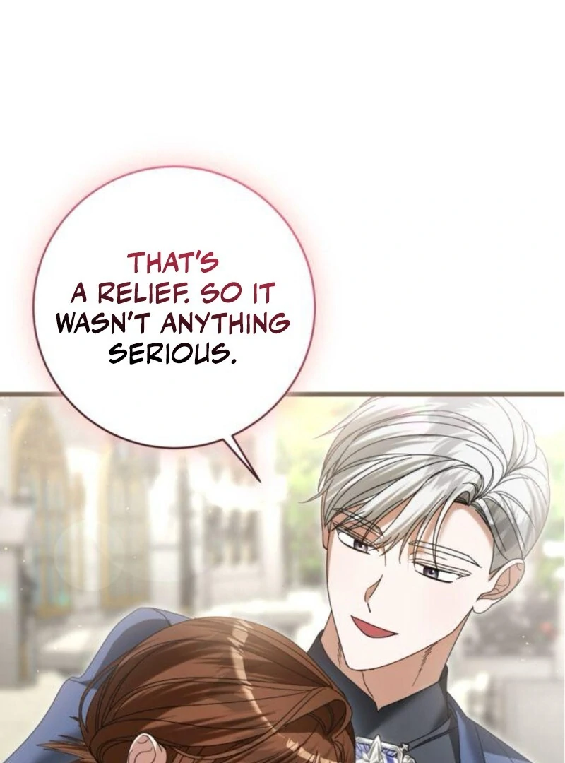 That’s Just How First Love Is, Your Highness chapter 31 page 74