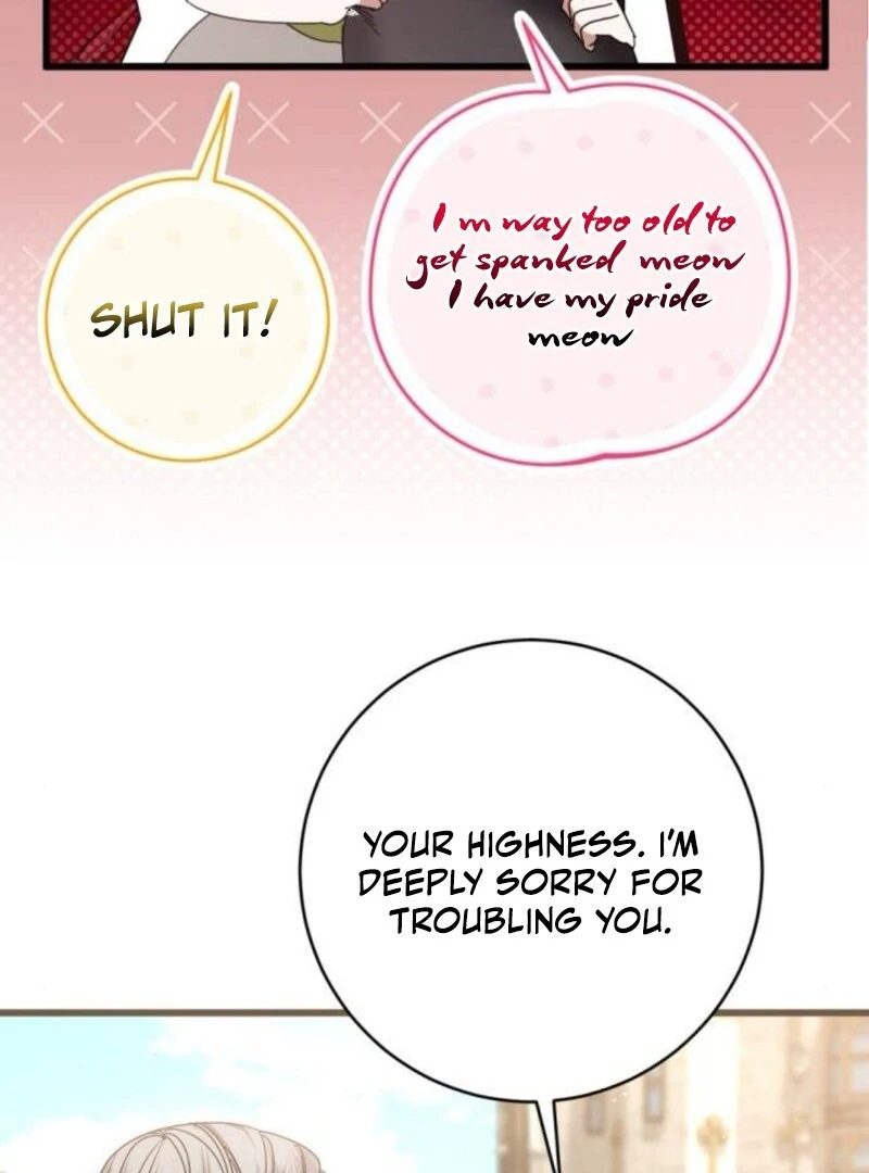 That’s Just How First Love Is, Your Highness chapter 31 page 97
