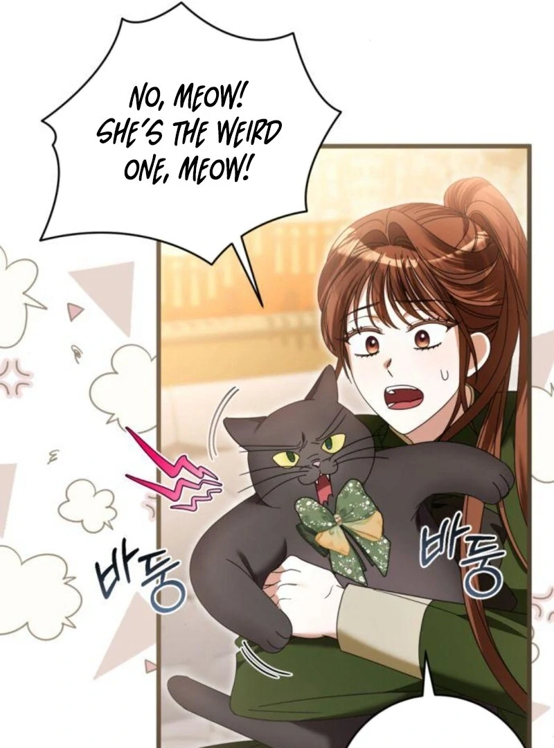 That’s Just How First Love Is, Your Highness chapter 32 page 11