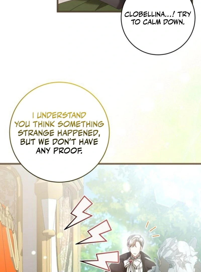 That’s Just How First Love Is, Your Highness chapter 32 page 12
