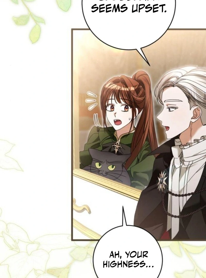 That’s Just How First Love Is, Your Highness chapter 32 page 14