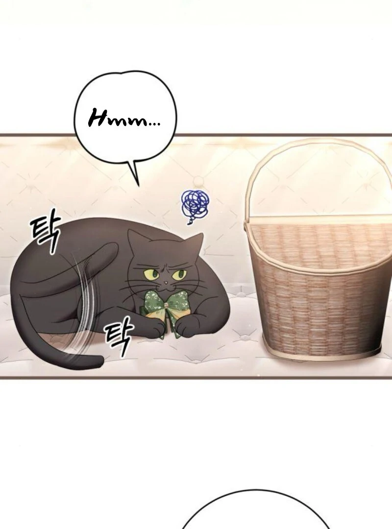 That’s Just How First Love Is, Your Highness chapter 32 page 33