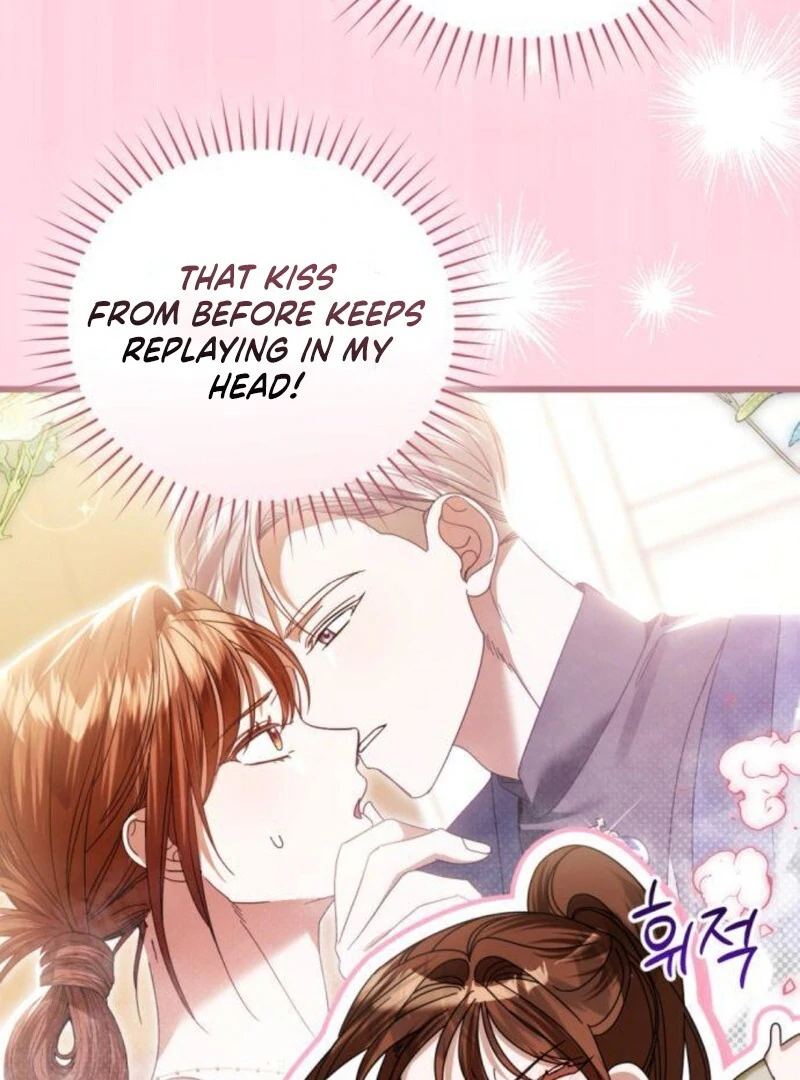 That’s Just How First Love Is, Your Highness chapter 32 page 37