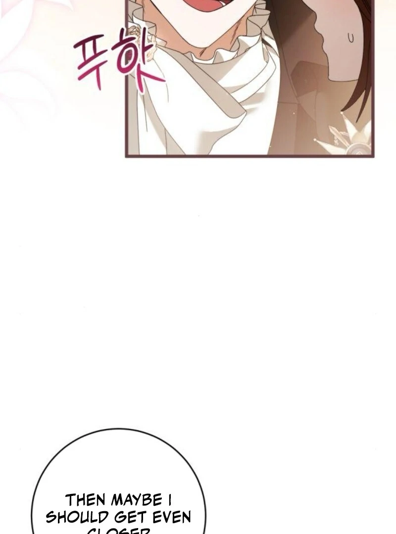 That’s Just How First Love Is, Your Highness chapter 32 page 47