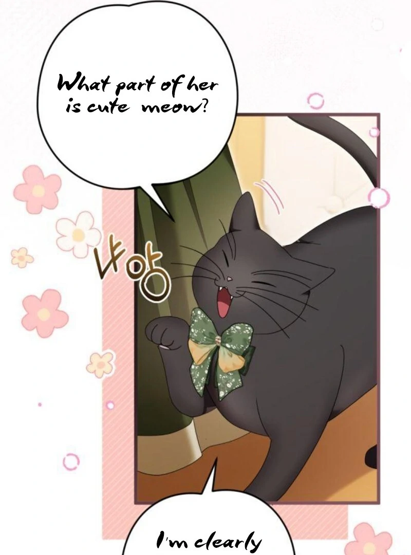 That’s Just How First Love Is, Your Highness chapter 32 page 78