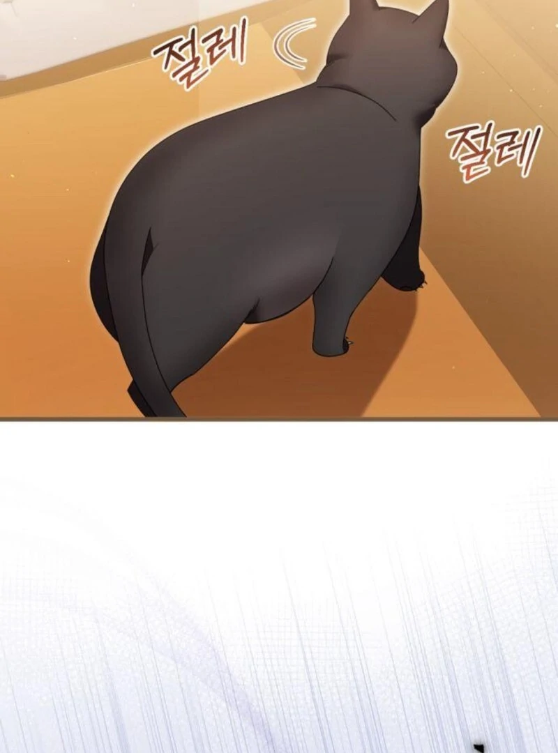 That’s Just How First Love Is, Your Highness chapter 32 page 92