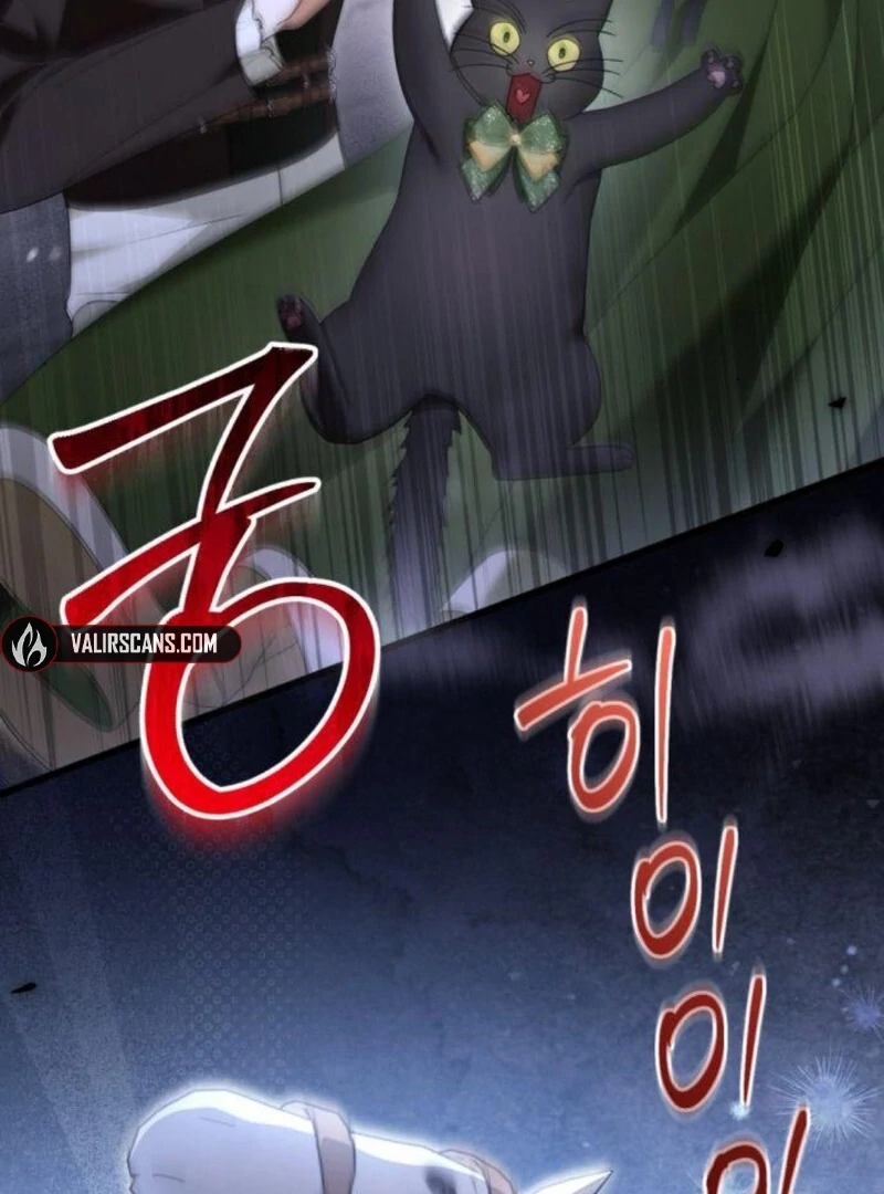 That’s Just How First Love Is, Your Highness chapter 32 page 94