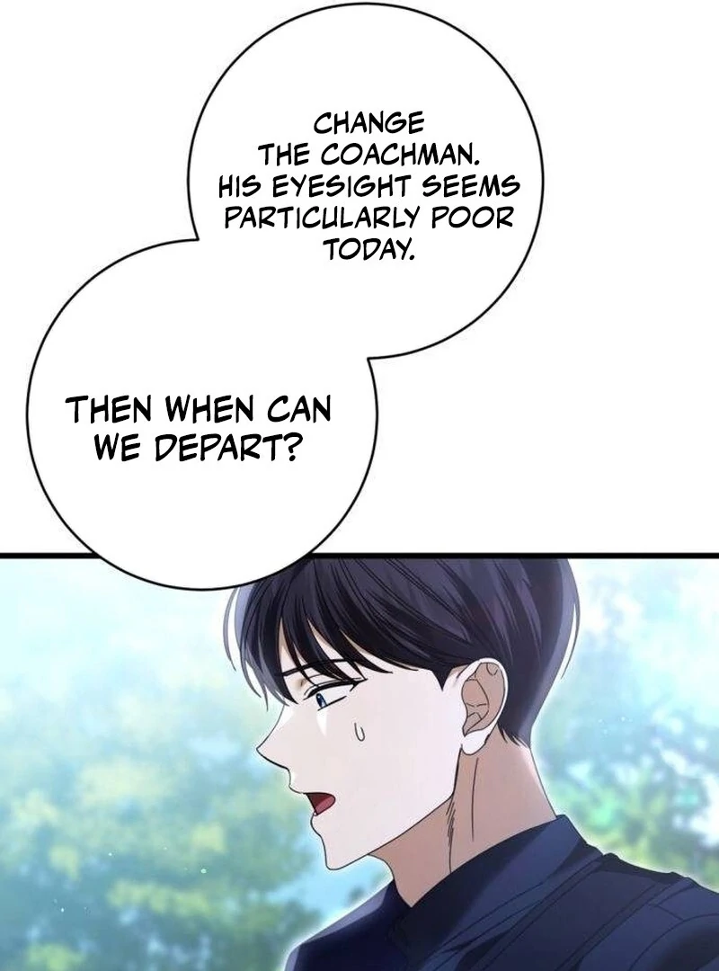 That’s Just How First Love Is, Your Highness chapter 33 page 12