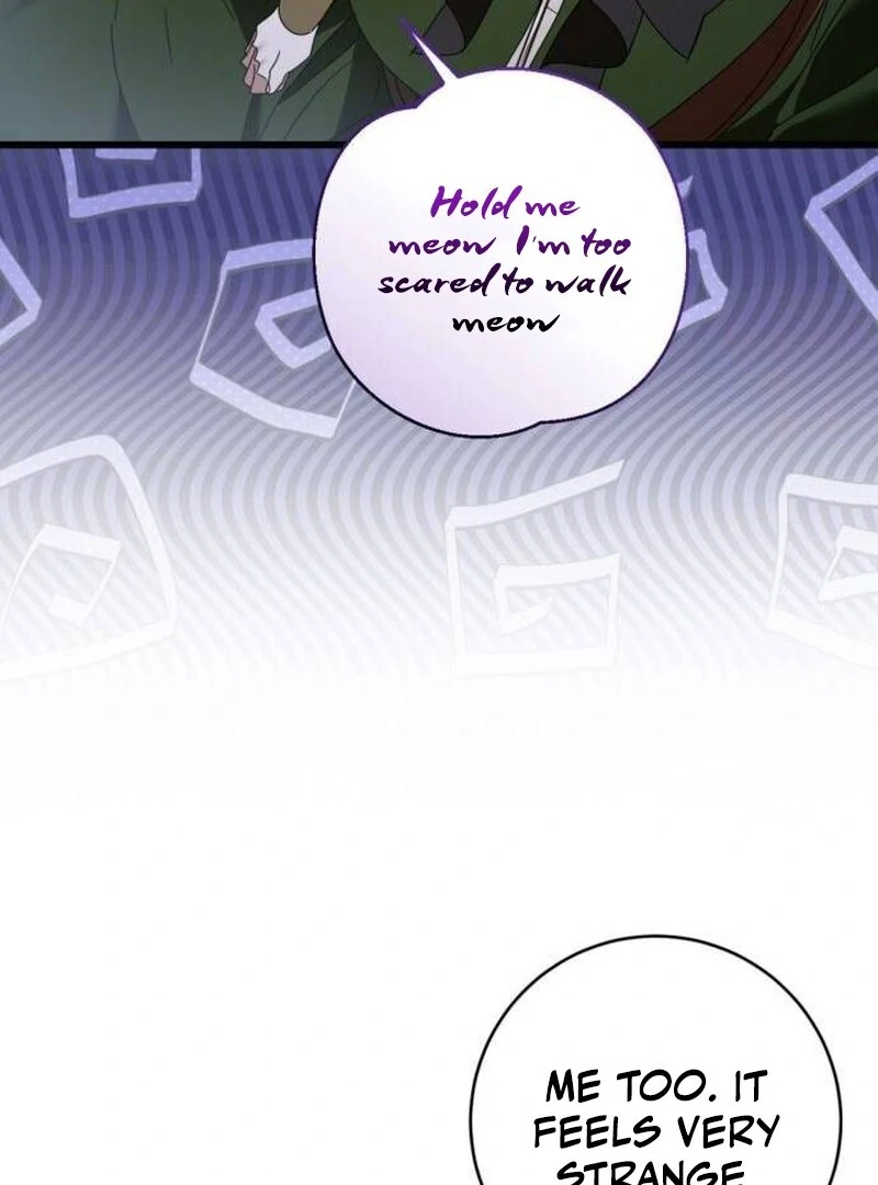 That’s Just How First Love Is, Your Highness chapter 33 page 29