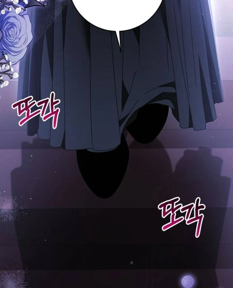 That’s Just How First Love Is, Your Highness chapter 33 page 32
