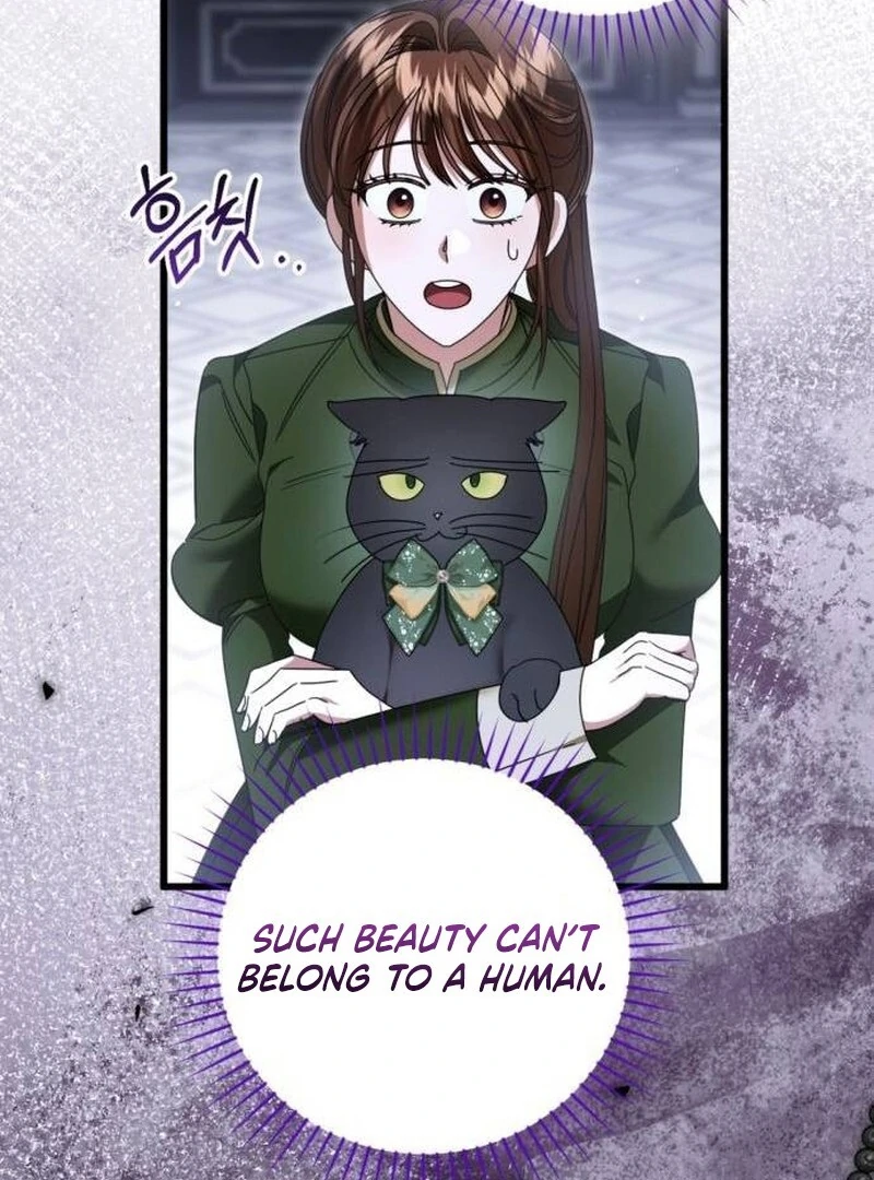 That’s Just How First Love Is, Your Highness chapter 33 page 37