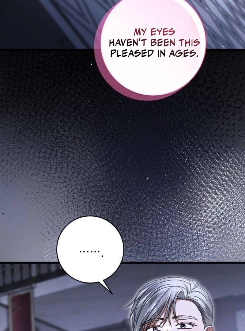 That’s Just How First Love Is, Your Highness chapter 33 page 42