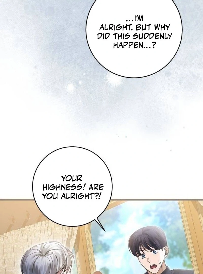 That’s Just How First Love Is, Your Highness chapter 33 page 5