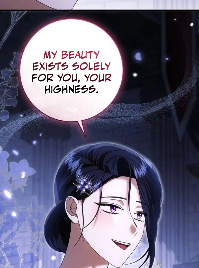 That’s Just How First Love Is, Your Highness chapter 33 page 51