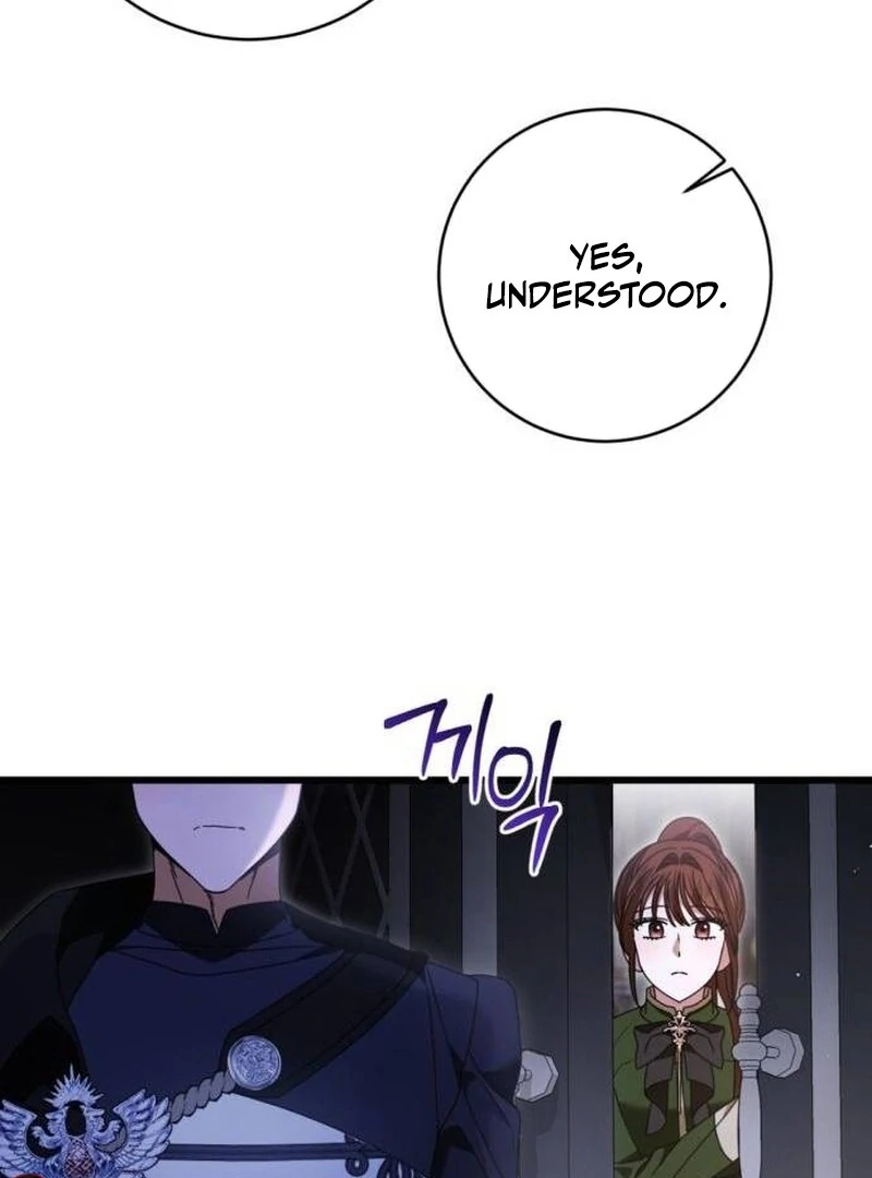 That’s Just How First Love Is, Your Highness chapter 33 page 60