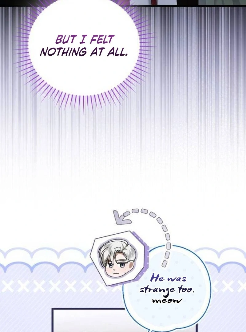 That’s Just How First Love Is, Your Highness chapter 33 page 70