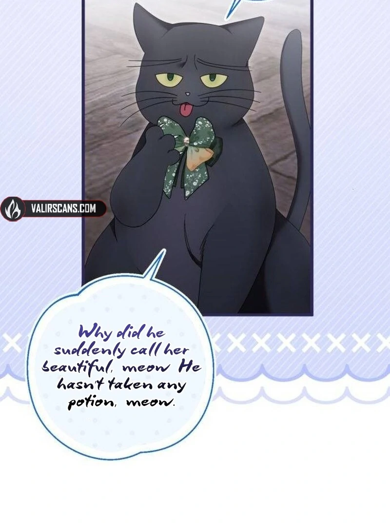 That’s Just How First Love Is, Your Highness chapter 33 page 71