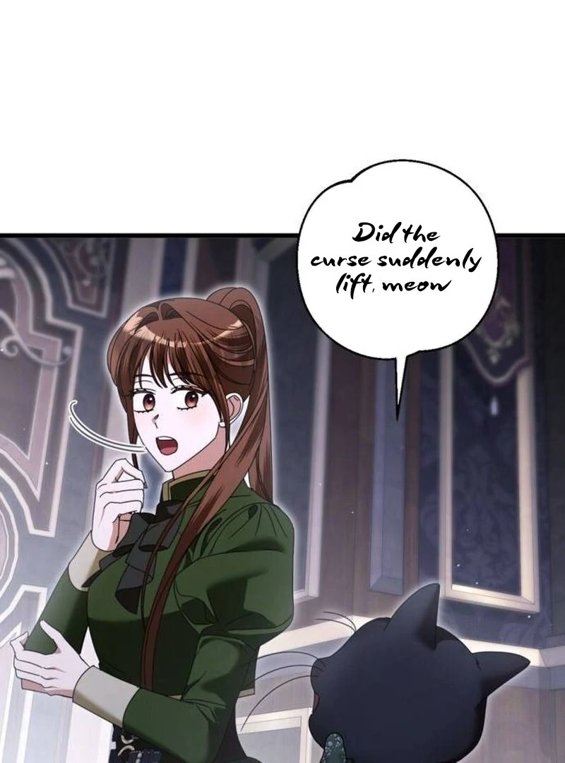 That’s Just How First Love Is, Your Highness chapter 33 page 72