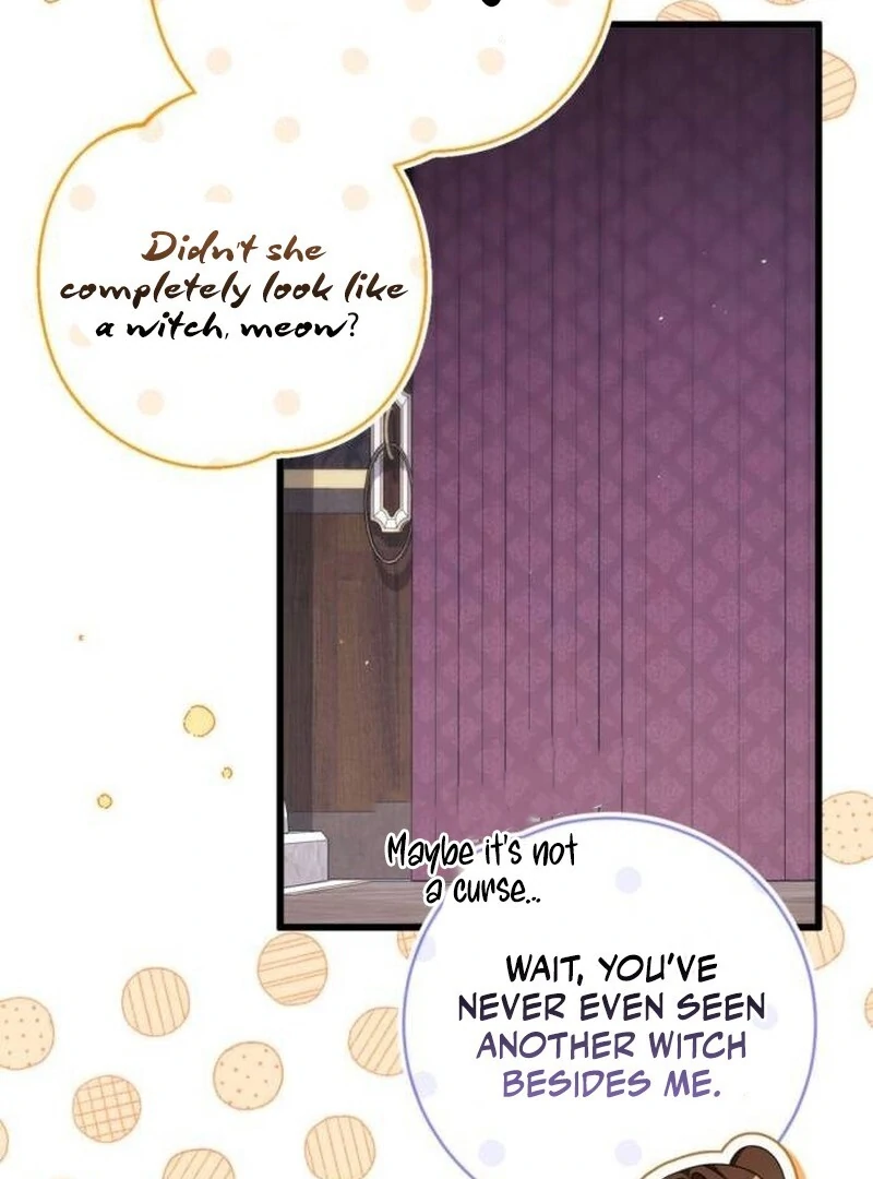 That’s Just How First Love Is, Your Highness chapter 33 page 74
