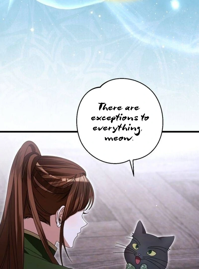 That’s Just How First Love Is, Your Highness chapter 33 page 79