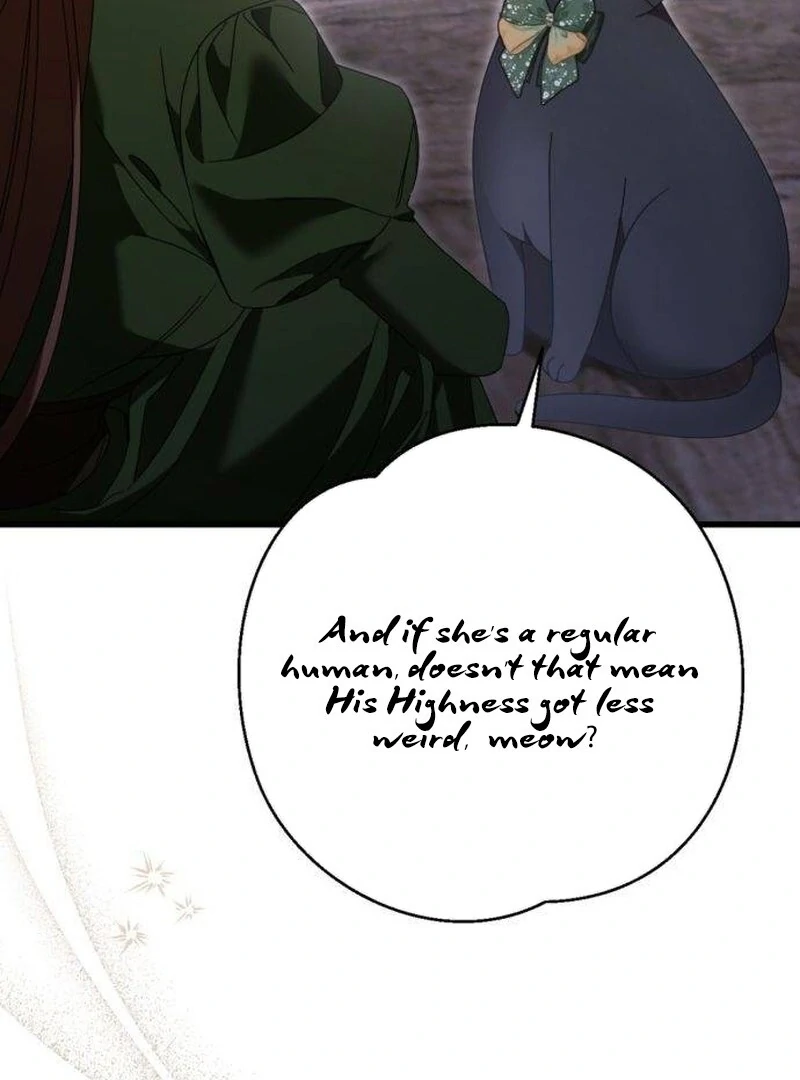 That’s Just How First Love Is, Your Highness chapter 33 page 80