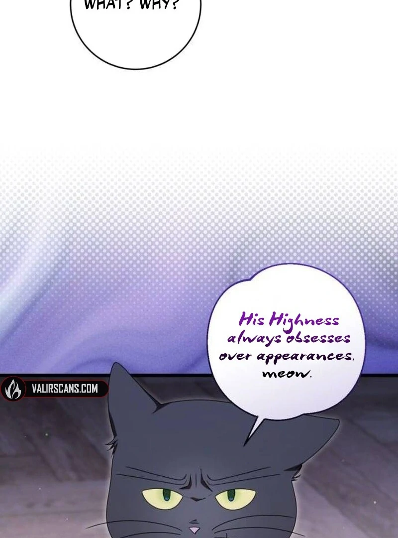 That’s Just How First Love Is, Your Highness chapter 33 page 82