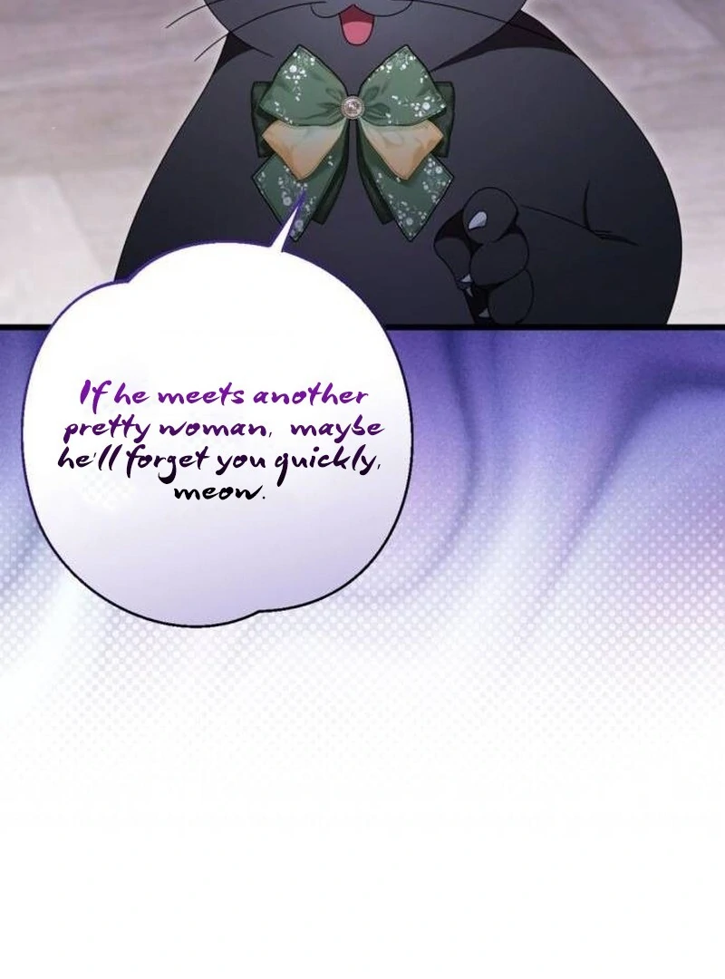 That’s Just How First Love Is, Your Highness chapter 33 page 83