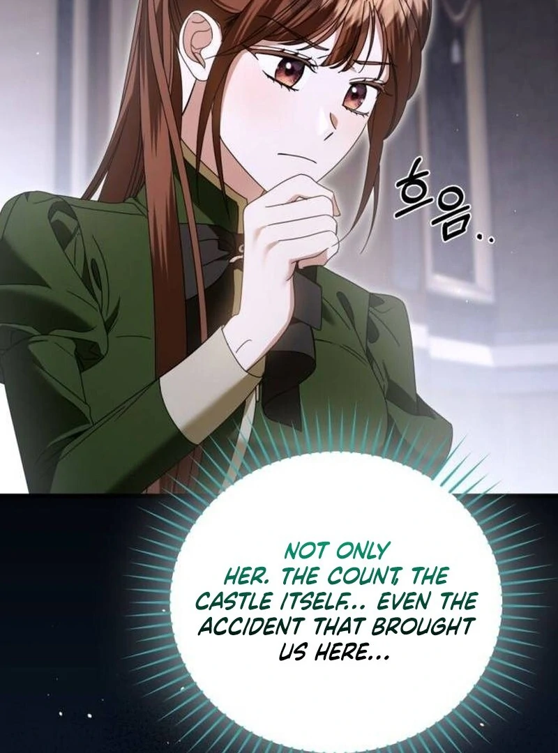That’s Just How First Love Is, Your Highness chapter 33 page 94