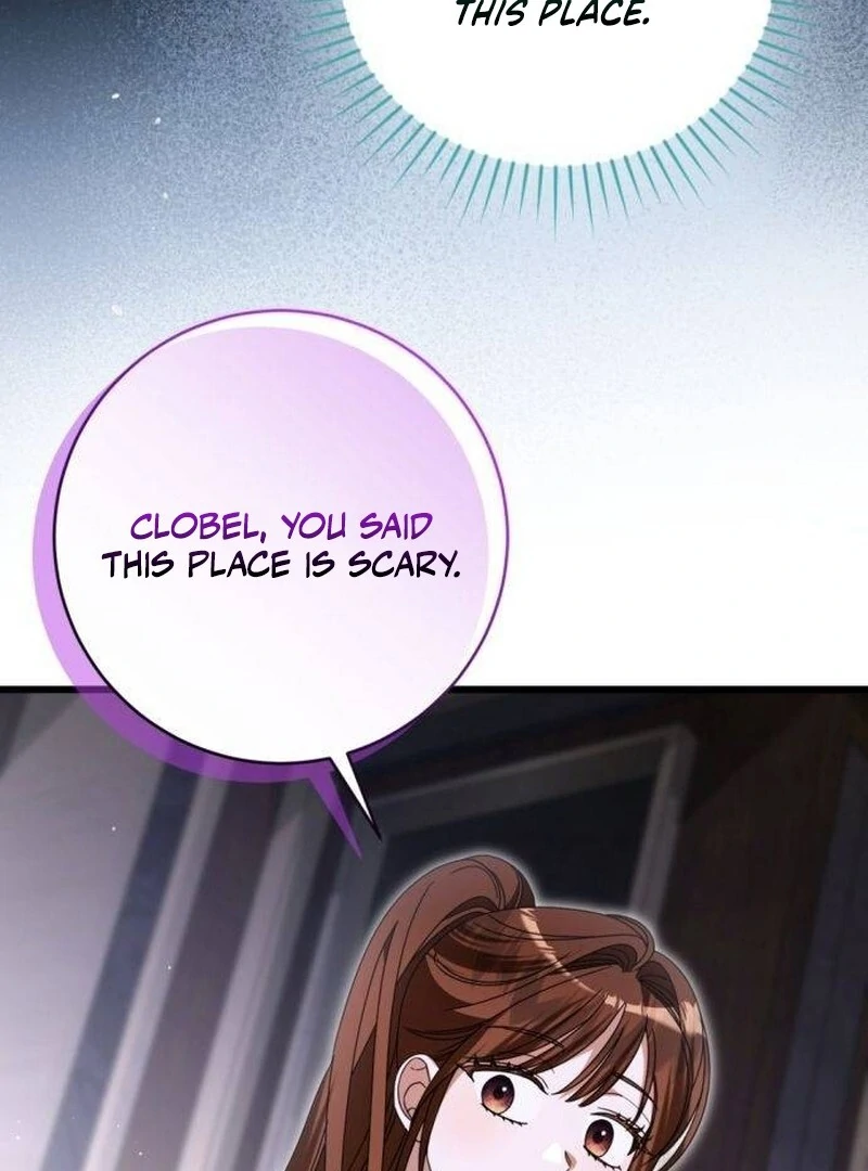 That’s Just How First Love Is, Your Highness chapter 33 page 96