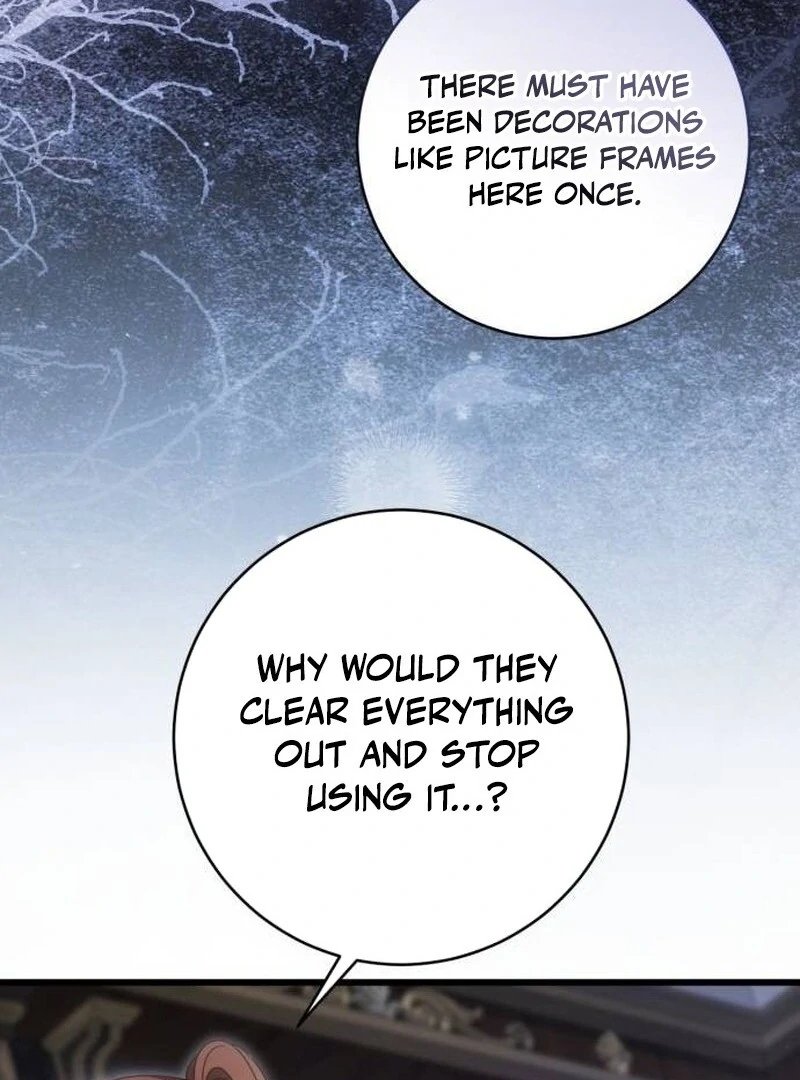 That’s Just How First Love Is, Your Highness chapter 34 page 13