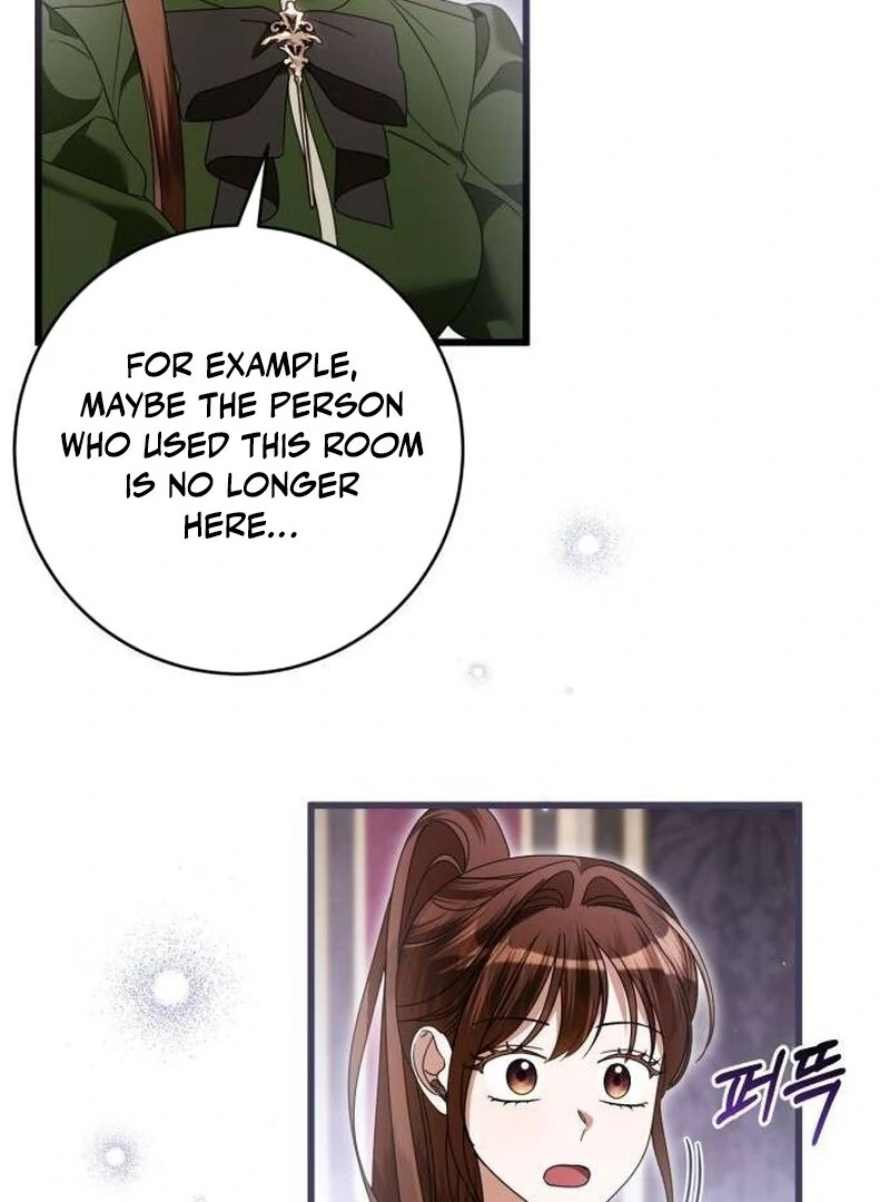 That’s Just How First Love Is, Your Highness chapter 34 page 16