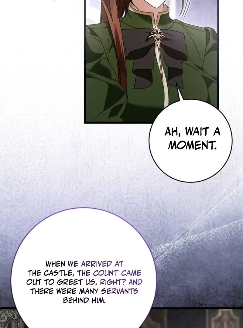 That’s Just How First Love Is, Your Highness chapter 34 page 17