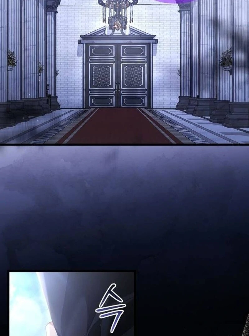 That’s Just How First Love Is, Your Highness chapter 34 page 27