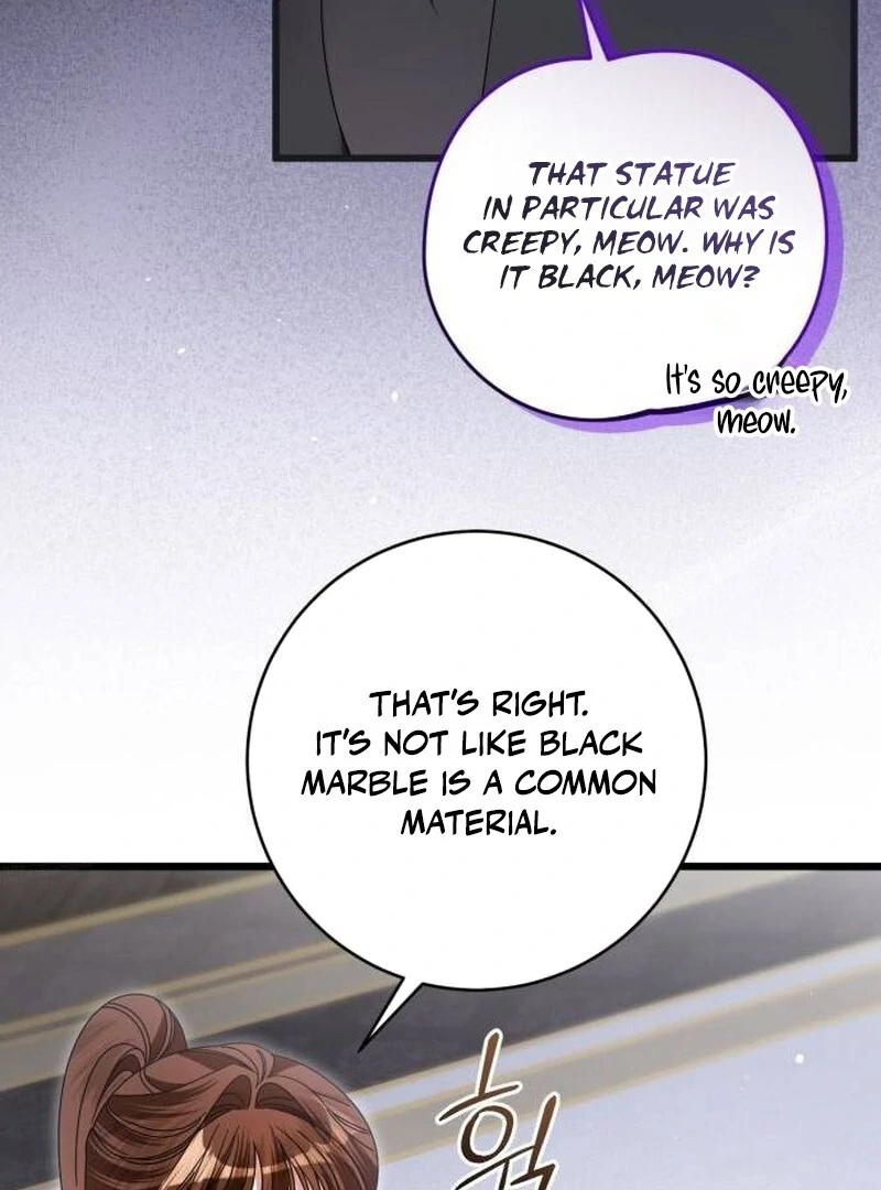 That’s Just How First Love Is, Your Highness chapter 34 page 5