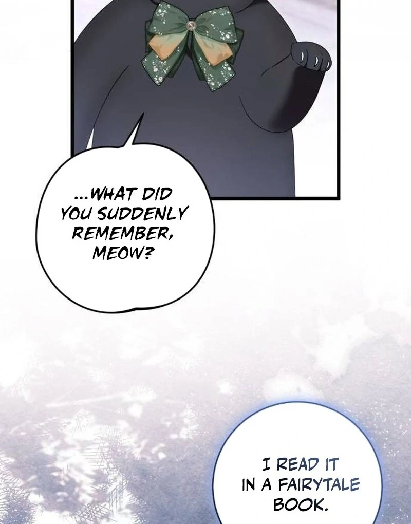 That’s Just How First Love Is, Your Highness chapter 34 page 53