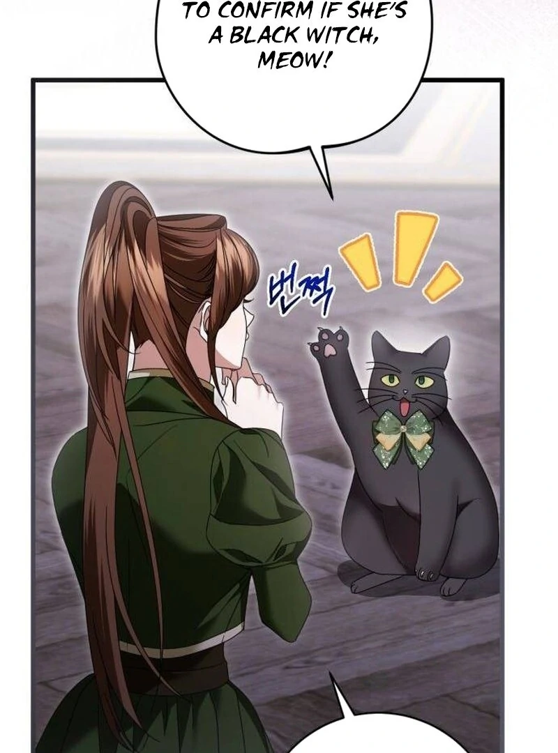 That’s Just How First Love Is, Your Highness chapter 34 page 75